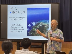 ケイオーパートナーズ,沖縄,沖縄県,キャリア教育,宮古島,伊良部島,伊良部島中学校,,