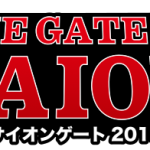 プレゼンテーションイベント『SAION GATE 2019』のお知らせ